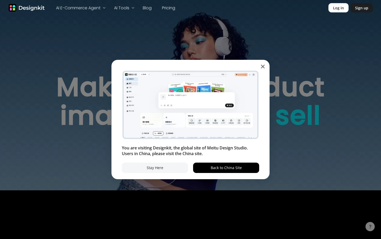 Designkit 页面快照
